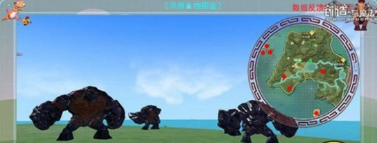 创造与魔法黑曜石守护者攻略技巧分享