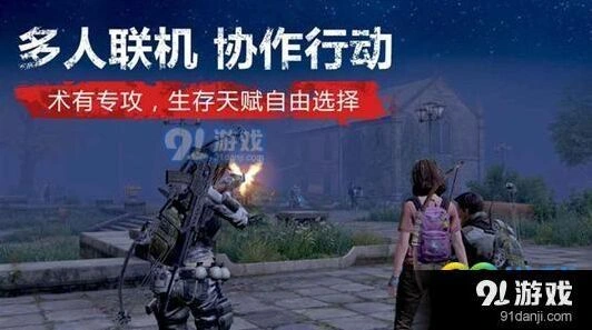 明日之后怎么自动挖矿 铸铁钻头使用教学
