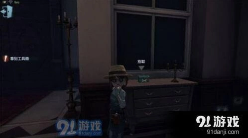 第五人格园丁日记第2关快速通过教程