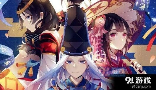 阴阳师饕鬄大餐有什么要求 详细玩法教程