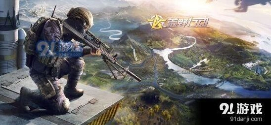 荒野行动跳伞技巧详解全攻略