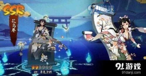 阴阳师两面佛SP绀色皮肤获得指南