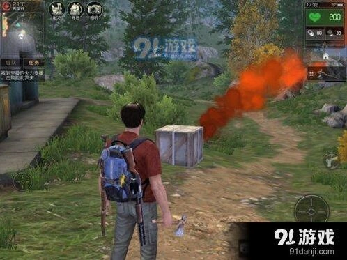 明日之后空投位置与开启指南
