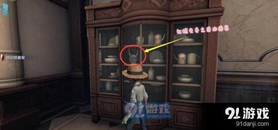 第五人格黑白无常武器彩蛋内容一览