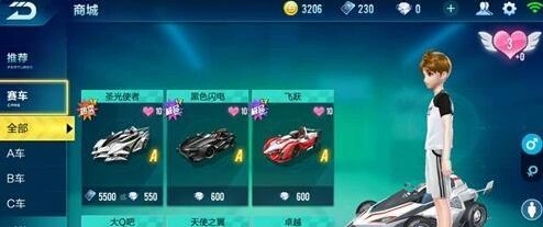 QQ飞车手游穿梭者与恒星性能对比分析