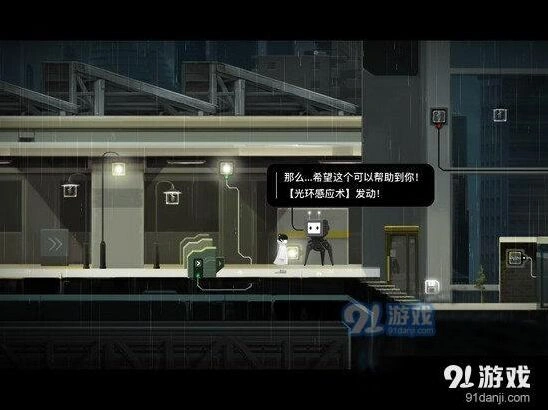雨纪第5章通关流程全解
