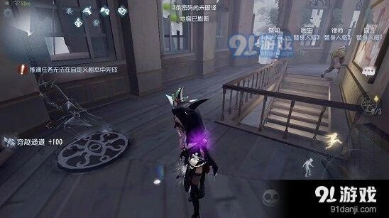 第五人格祭司圣心医院技能放置教程