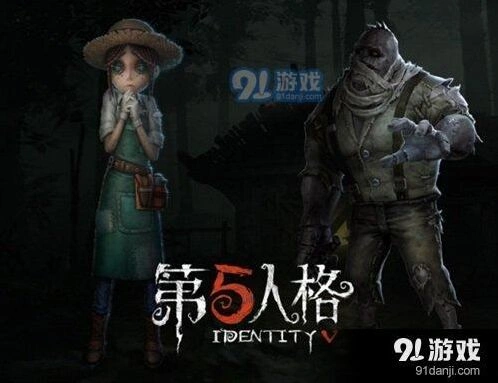 第五人格求生者应对监管者技巧