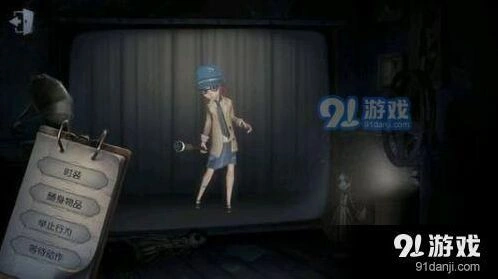 第五人格盲女破译流套路详解