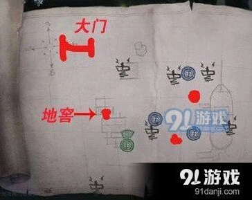 第五人格湖景村地窖在哪