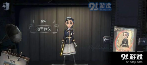 第五人格新版空军教学 玛尔塔玩法技巧详解