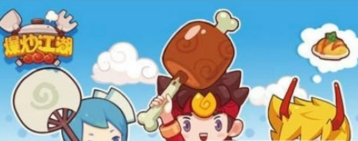 爆炒江湖唐伯虎获取方式完整攻略