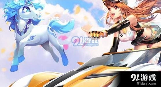 QQ飞车手游龙影什么时候上线