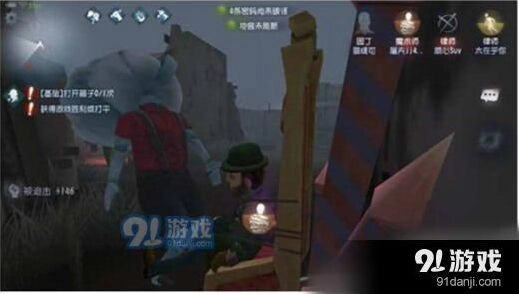第五人格救人提速攻略 技巧解析看这篇