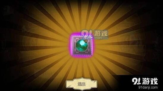 第五人格怎么抽奖容易出金皮