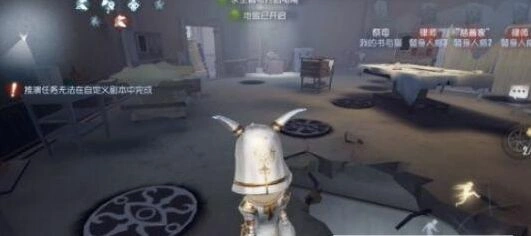 第五人格祭司怎么在医院救人教程