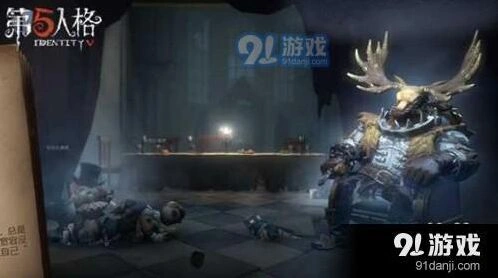 第五人格鹿头推演任务完整教程