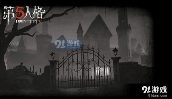第五人格6月20日每日一题答案解析