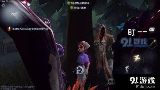 第五人格黄衣之主详细克制技巧