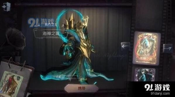 第五人格哈斯塔最佳天赋加点方法