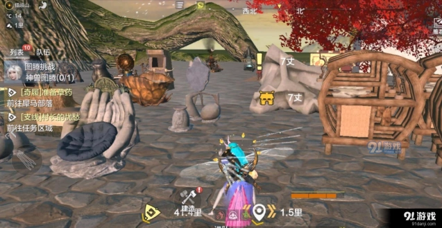 妄想山海灵泉获取指南