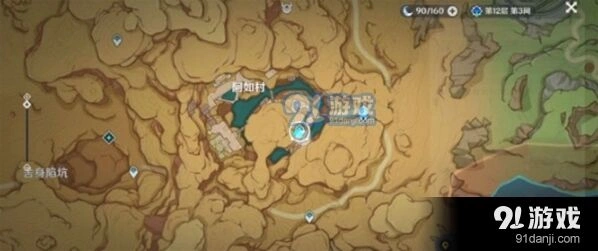 原神3.1流放者花期任务玩法教程