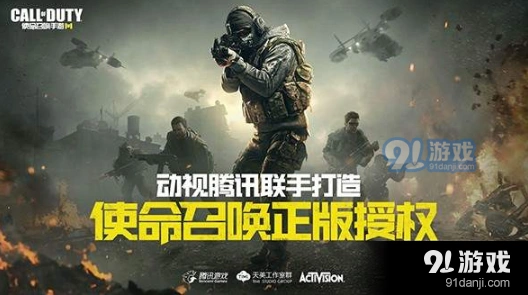 使命召唤手游Swordfish攻略技巧