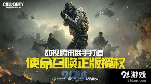 使命召唤手游Thumper实战技巧详解