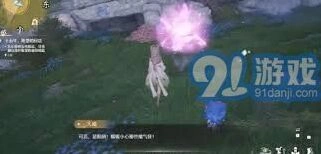 无限暖暖十五年愿望回音任务玩法详解