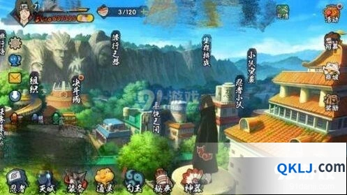 火影忍者日常任务高效清理技巧