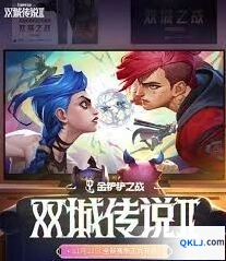 13.7版本金铲铲之战双城传说羁绊调整指南