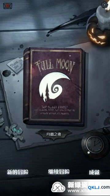 月圆之夜所有卡牌分类详解