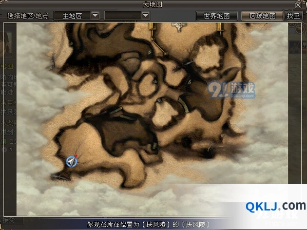 三国群英传2网络版必做的三个特殊任务详解