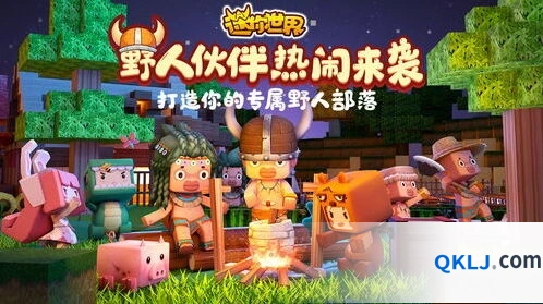 迷你世界万人号交易平台选择技巧