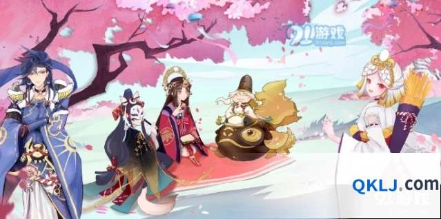 阴阳师新式神蟹姬强度解析
