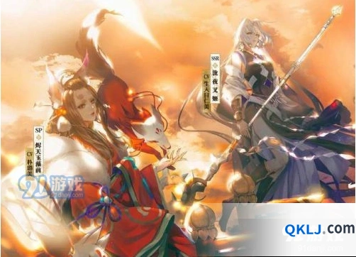 阴阳师9月11日维护更新内容详解 三周年庆召唤攻略