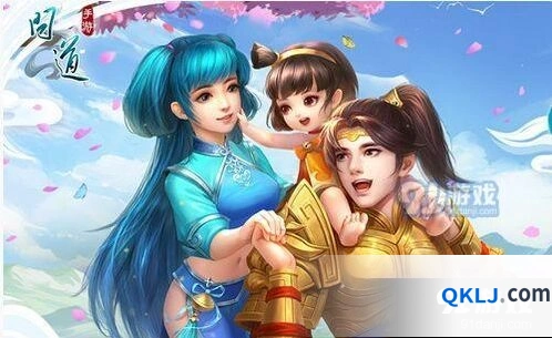 问道手游2019中元节活动怎么玩