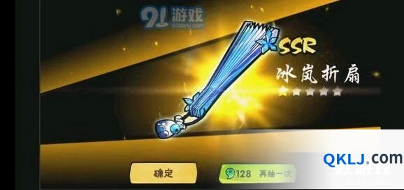 忍者必须死3新SSR冰岚折扇强度评测