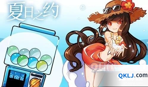 忍者必须死3怎么拿夏梦·琳泳装皮肤